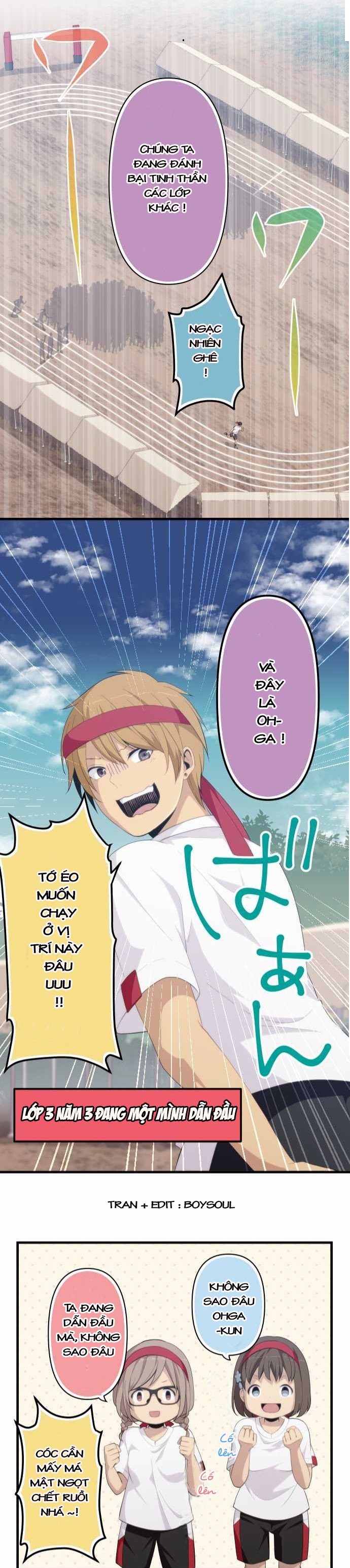 relife chapter 149 12