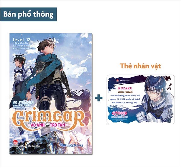 Sách - Grimgar - Ảo Ảnh Và Tro Tàn - Tập 12