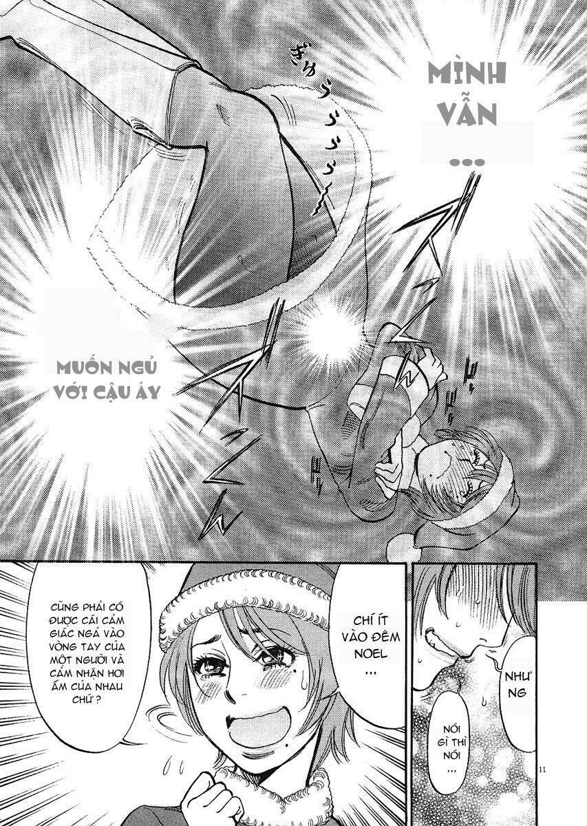 kono s wo mi yo chapter 37 12