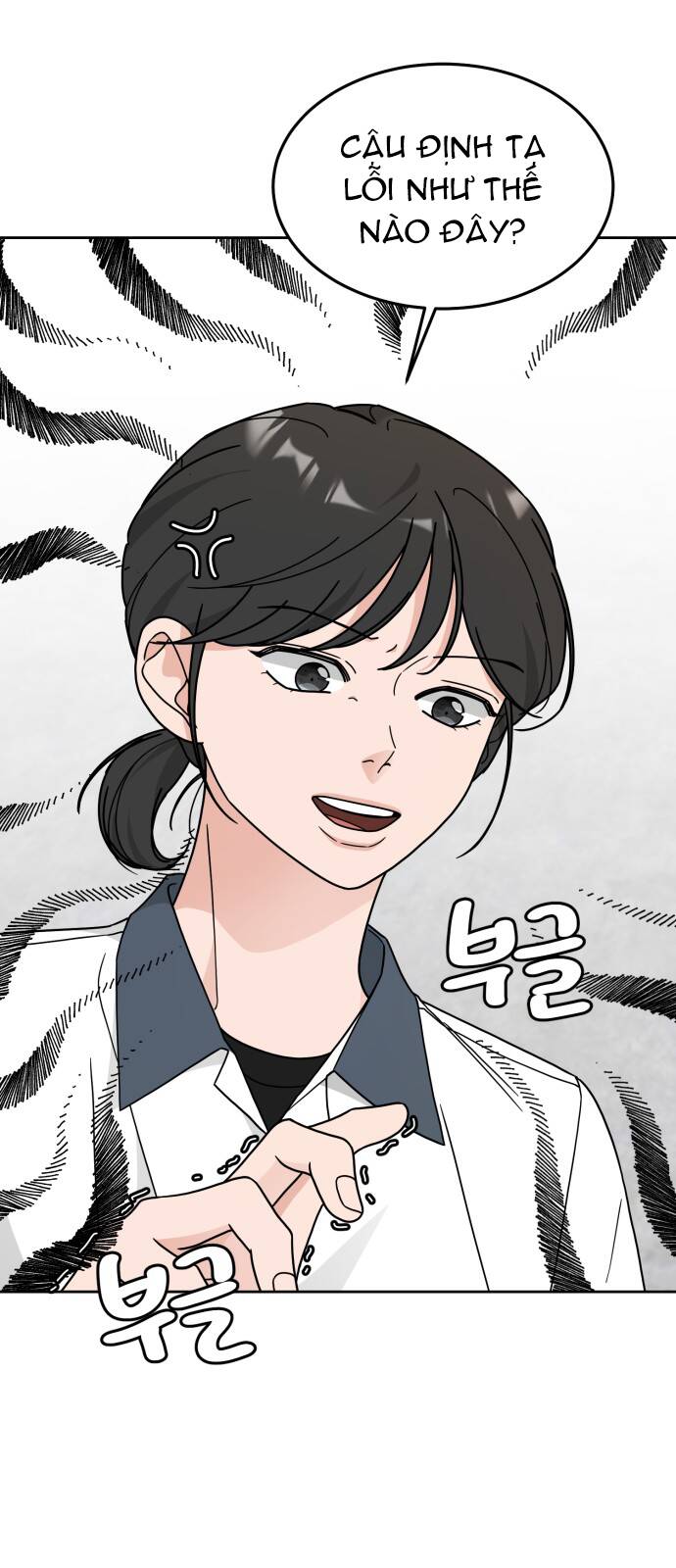 thùng quần áo tình yêu chapter 25 48