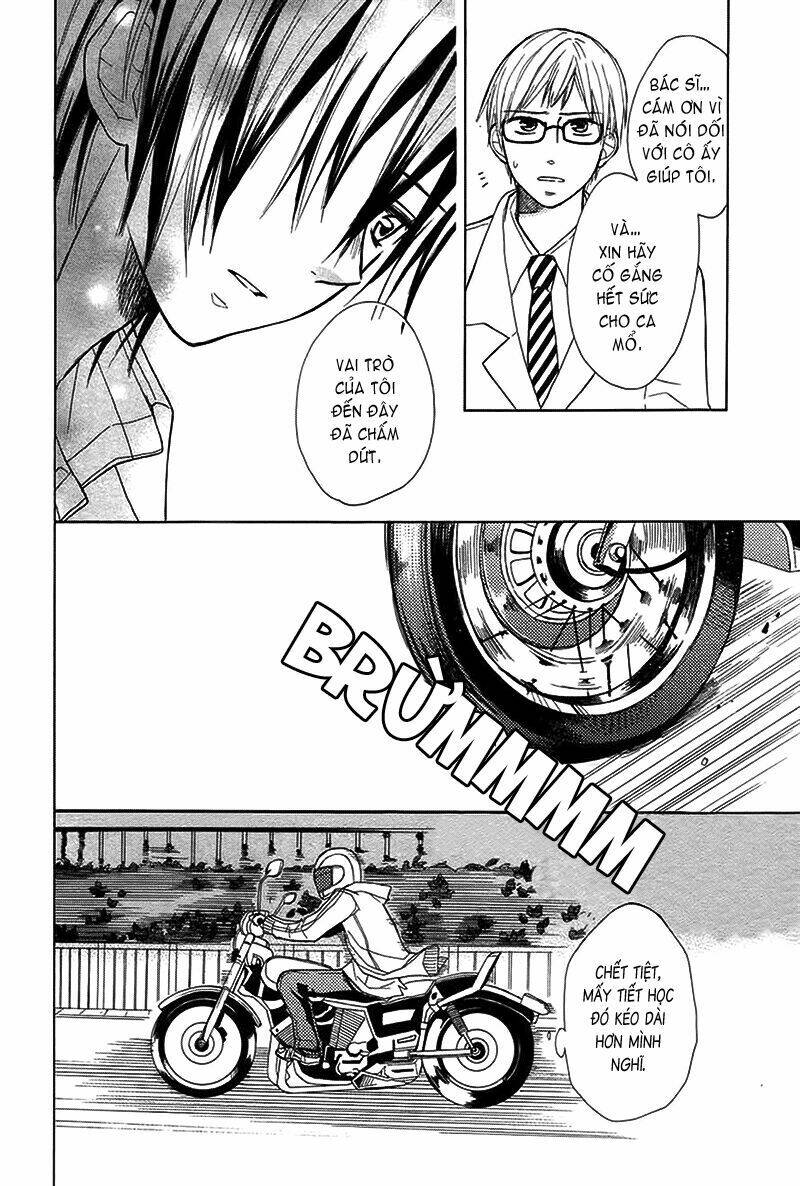 gekkou chou chapter 1 26