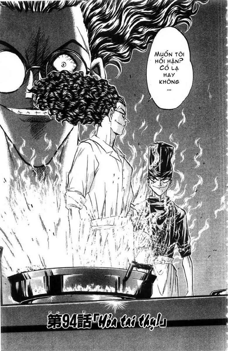iron wok jan - đầu bếp siêu đẳng chapter 94 1