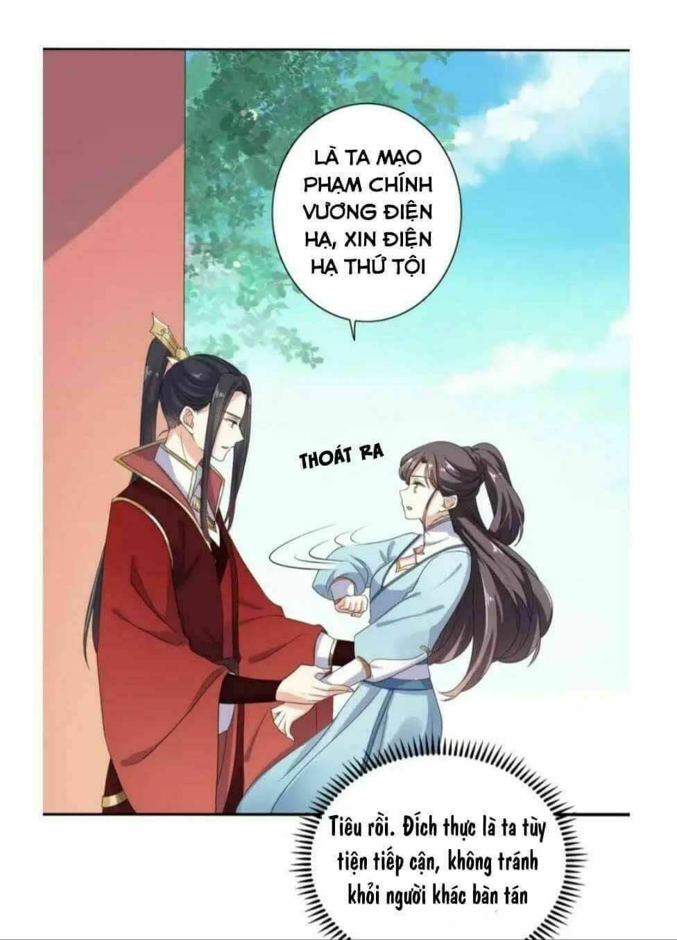 ngạo kiều vương gia huyên náo phi chapter 3 26