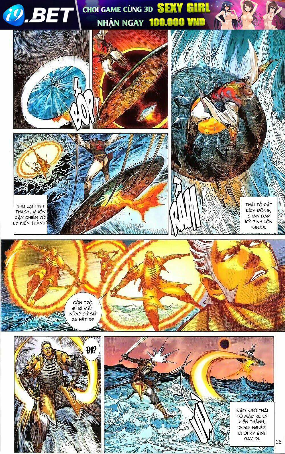 thiết tướng tung hoành (cựu tác) chapter 152 25