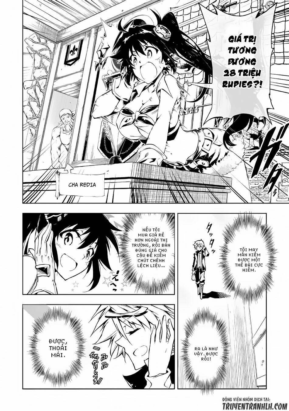 kouritsu kuriya madoushi, dani no jinsei de madou o kiwameru chapter 18 23