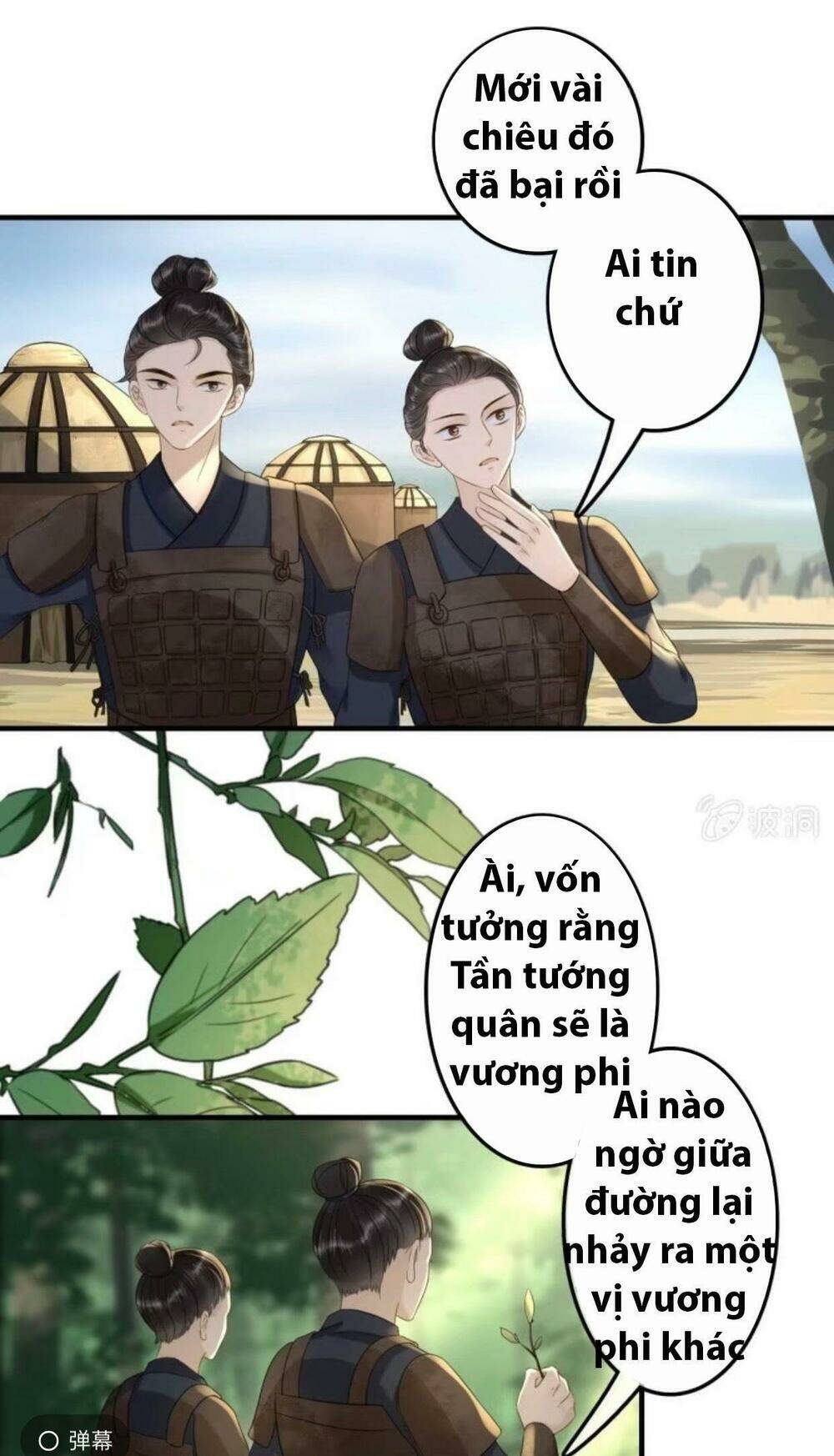sủng phi của vương chapter 89 22