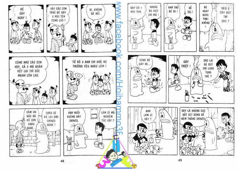 tiểu quỷ q-taro chapter 2 25