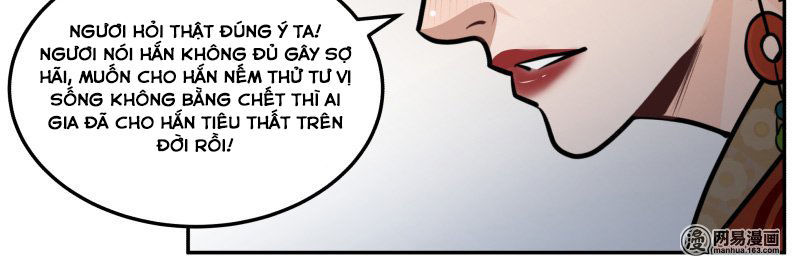 hoàng thượng đoạn tụ! đừng chạm vào ta chapter 108 3