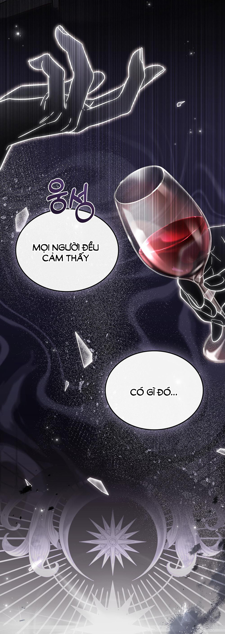 Cách Sống Như Một Hoàng Tử Nước Đối Địch chapter 9.1 - Trang 5