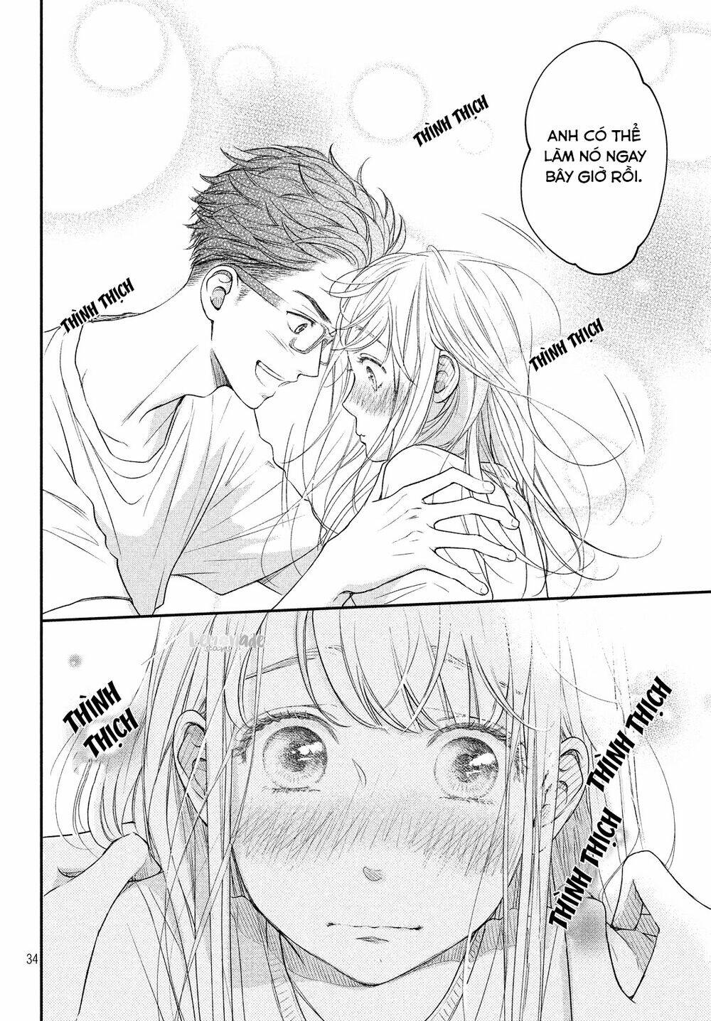 living no matsunaga-san chapter 11 34