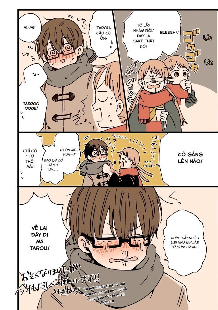 kimi ga shinu made ato 100 nichi chapter 14.5 6