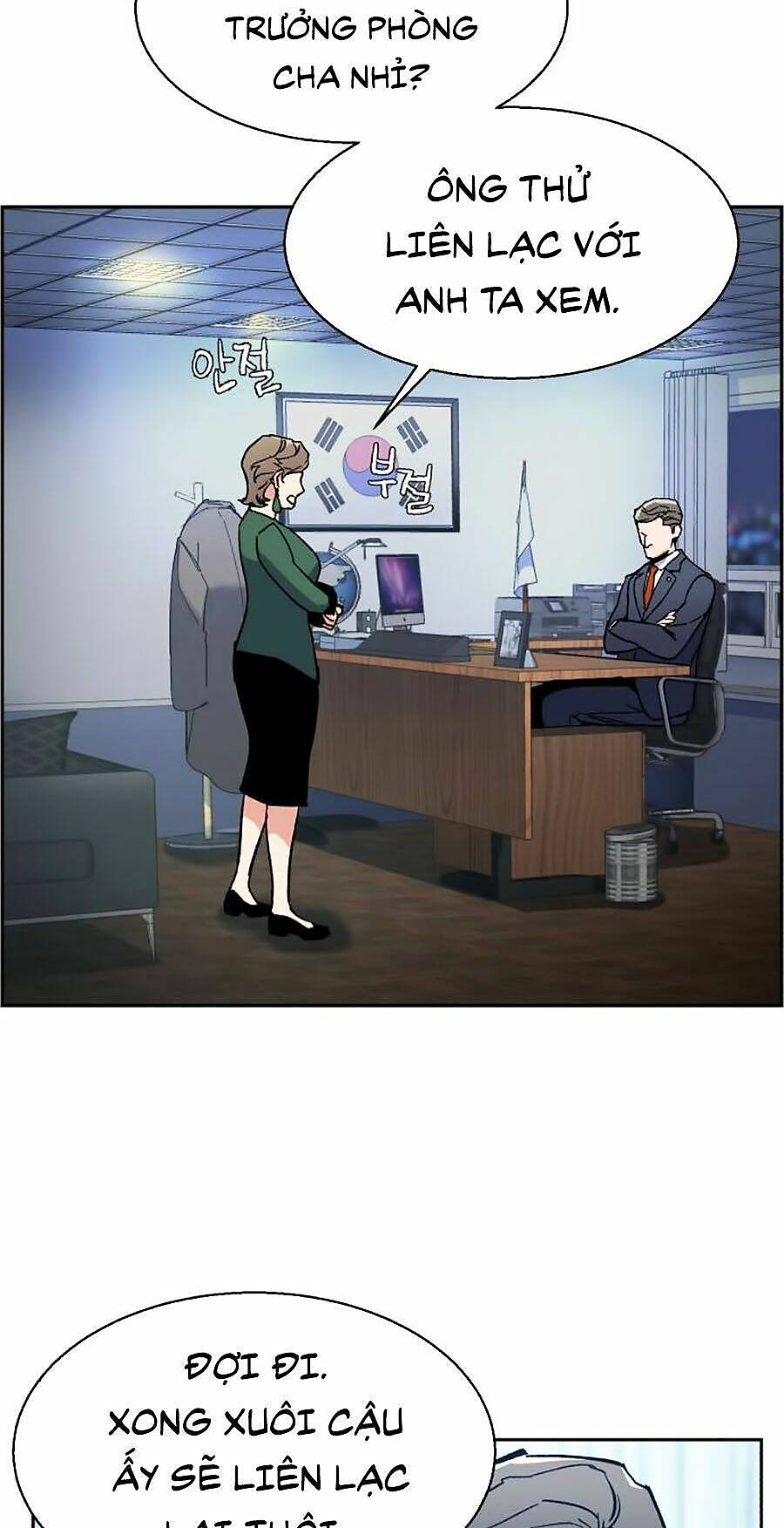 bạn học tôi là lính đánh thuê chapter 8 203