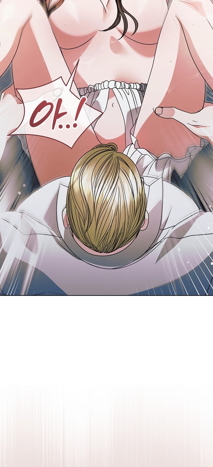 [18+] hãy cầu xin ta đi chapter 26.2 8