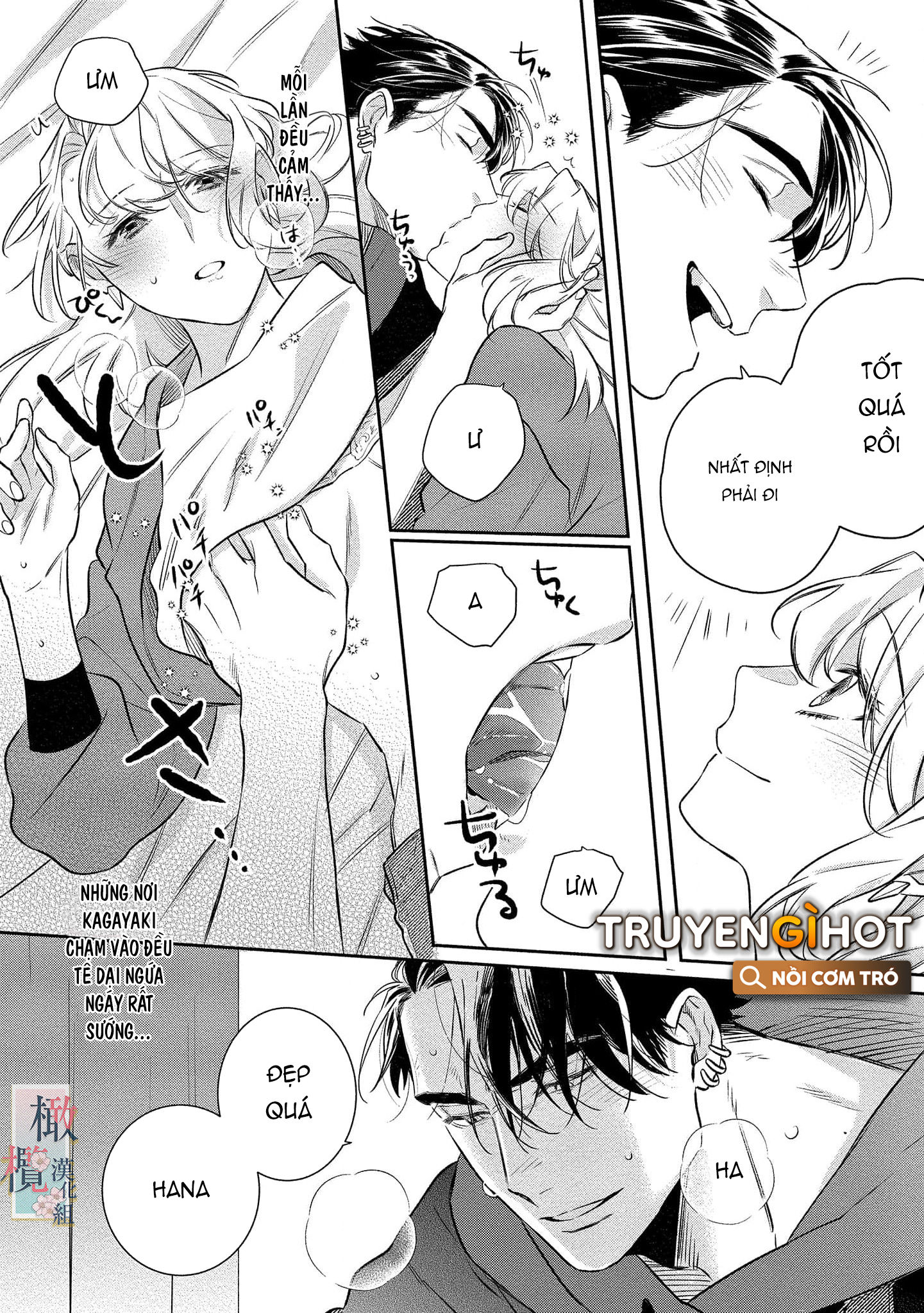 nhật ký tìm hoa của quỷ chapter 11 10