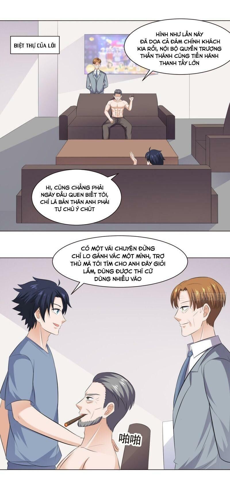 tên bảo vệ này có chút tà chapter 41 3