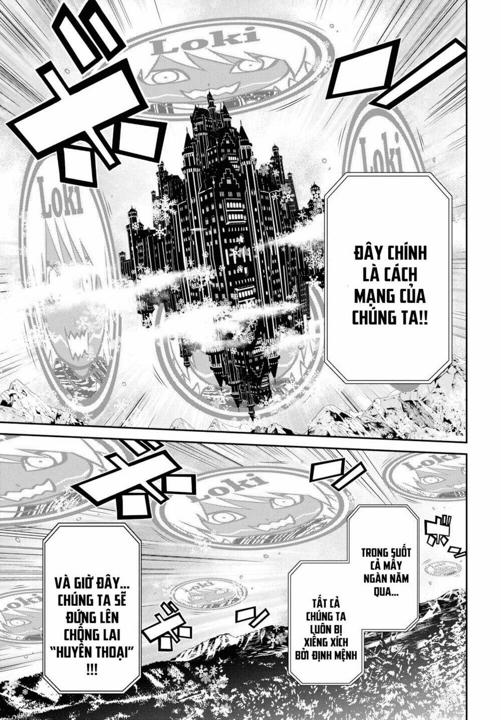 raisekamika chapter 16.2 22