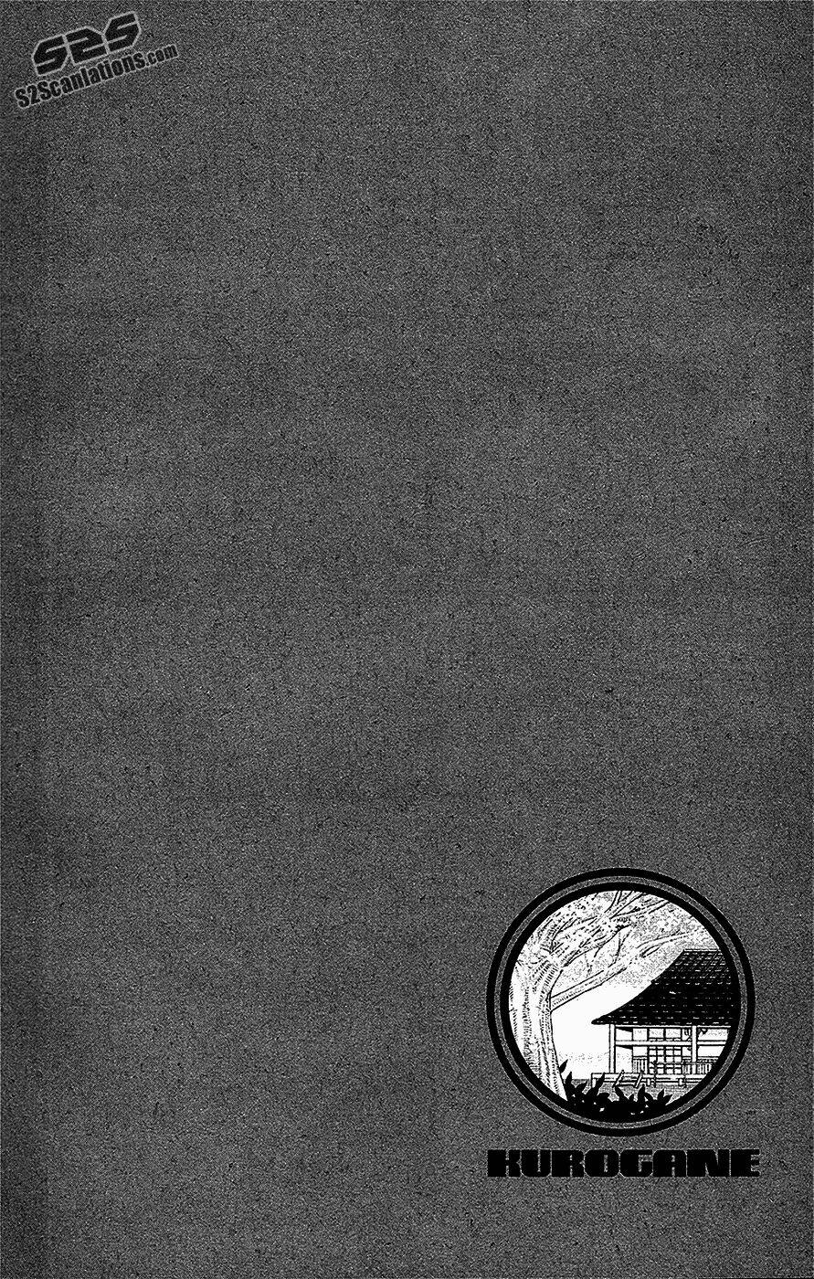 kurogane chapter 69 24