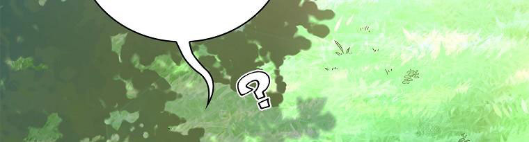 tiểu thư chỉ muốn được nghỉ ngơi chapter 58 451