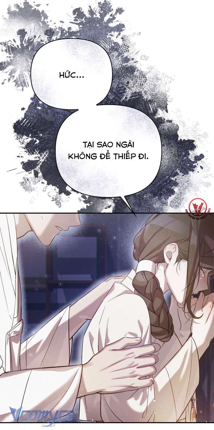 [18+] tiết học bí mật của trung điện chapter 25 14