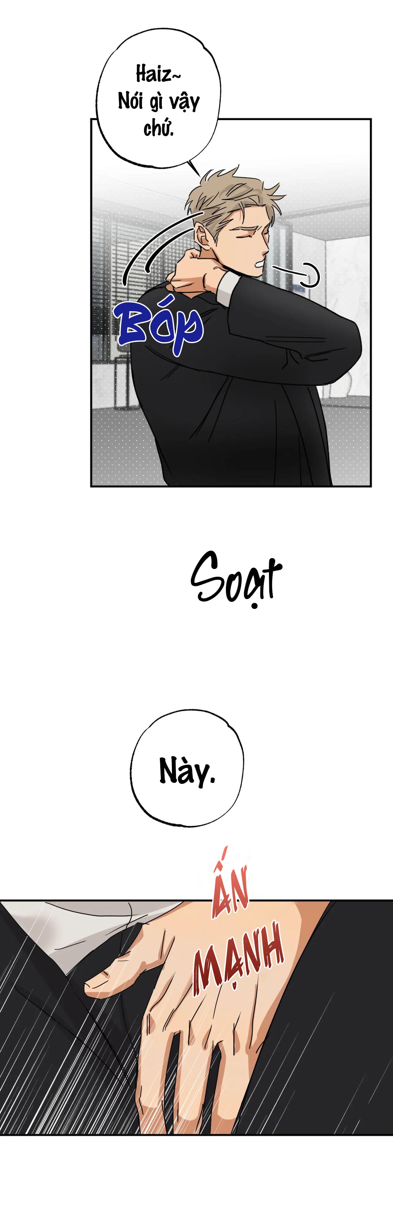 pillow shot chapter 3 13