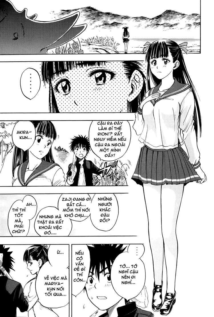 cage of eden chapter 13 15