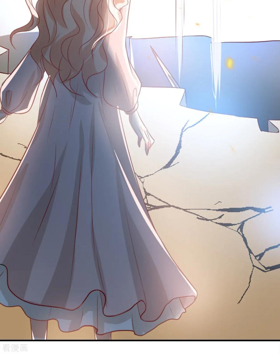 huynh khống công tước gả không được chapter 105.1 32