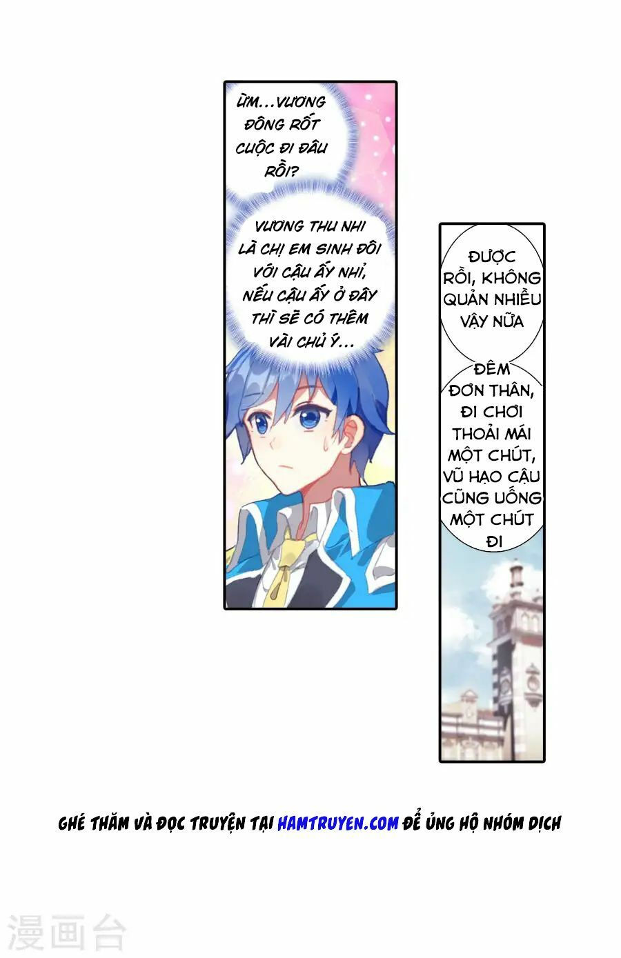 tuyệt thế đường môn - đấu la đại lục 2 chapter 184 30