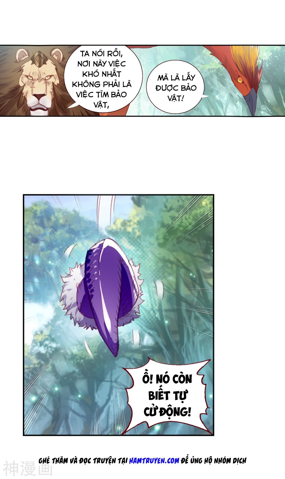 thế giới hoàn mỹ [m] chapter 117 7