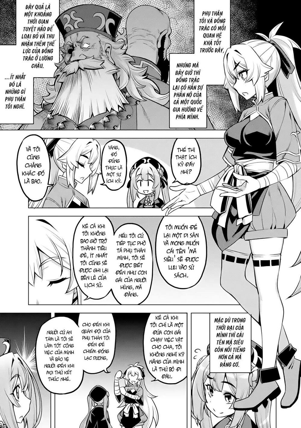 awakening in the three kingdoms as the demon's daughter ~the legend of dong bai~ chapter 5 14
