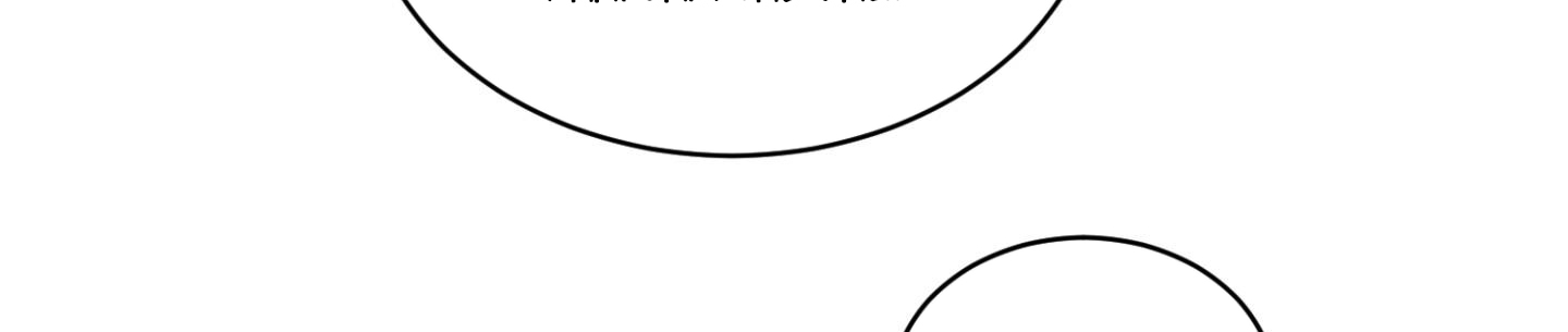 chiếu tướng chapter 96 185