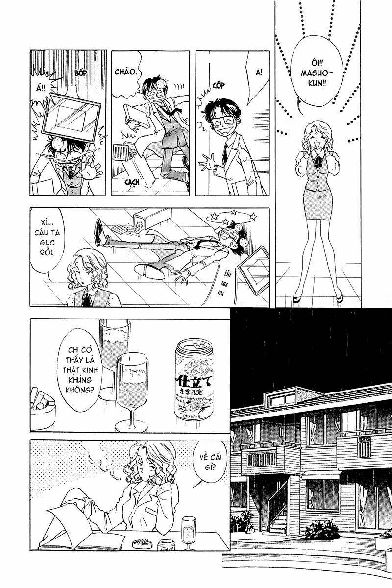 yume de aetara chapter 2 15