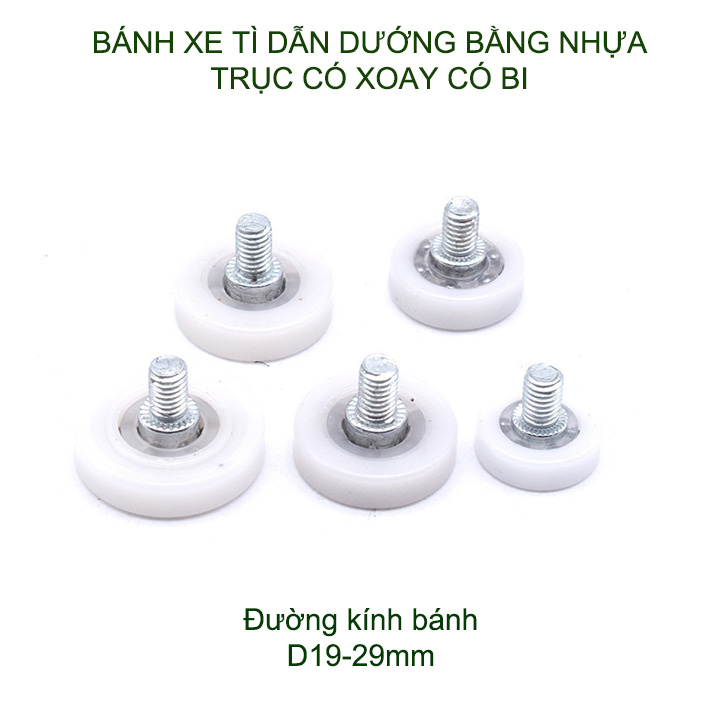 Bộ 2 bánh xe con lăn tì dẫn hướng cho cửa trượt, trong có bi và trục ren M6 (Nhiều kích cỡ tùy chọn)