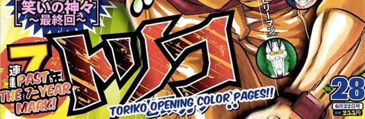 thánh tỏi sành ăn chapter 326 3