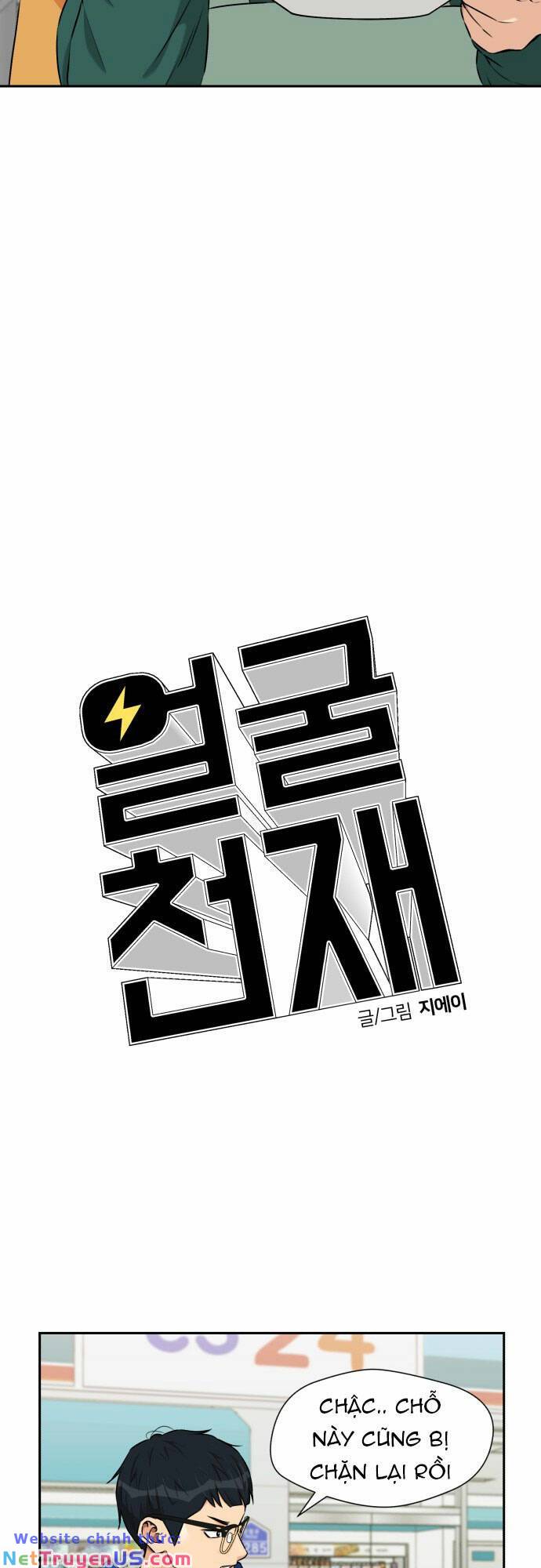 gương mặt thiên tài chapter 101 20