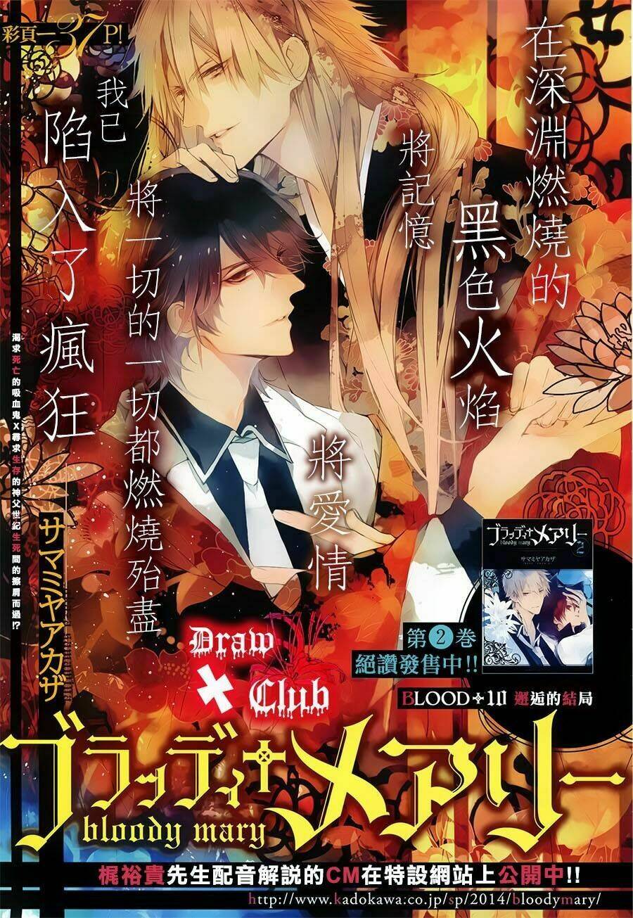 đẫm máu đức mẹ chapter 10 4