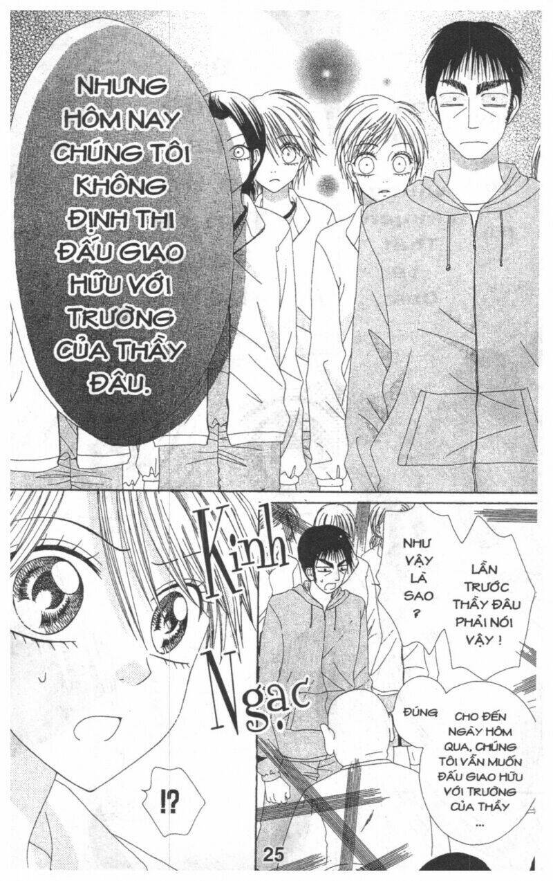 tomodachi gokko [takeuchi ayaka] chapter 5 25