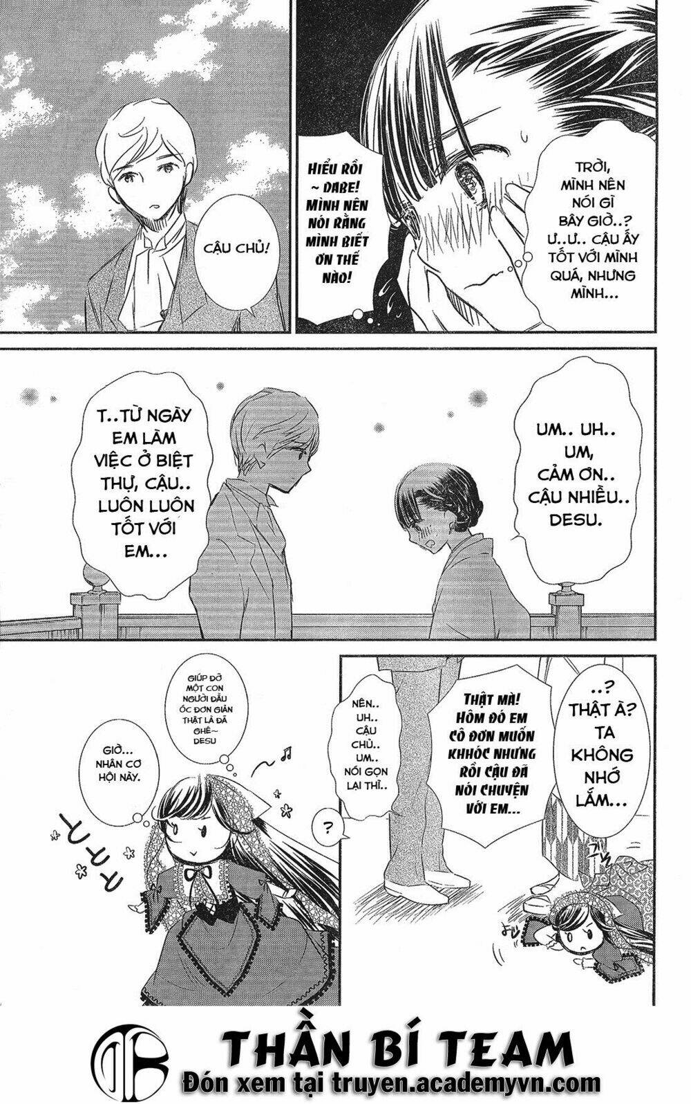 rozen maiden zero chapter 3 21