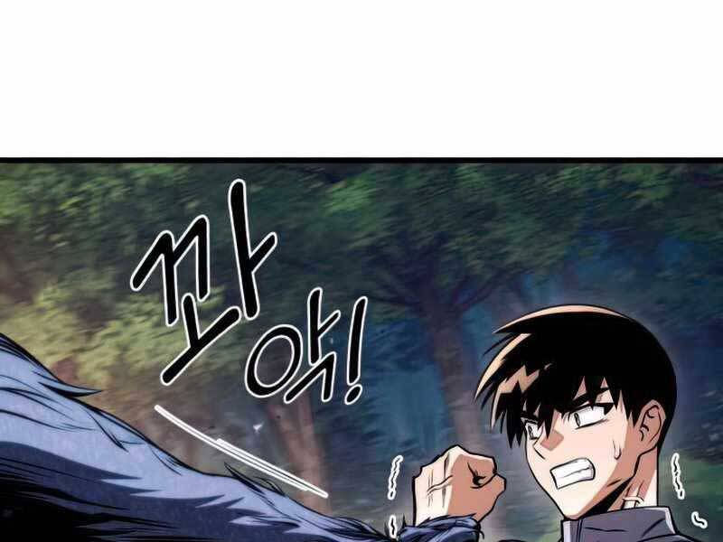 kim giáp đồ long chapter 26 160