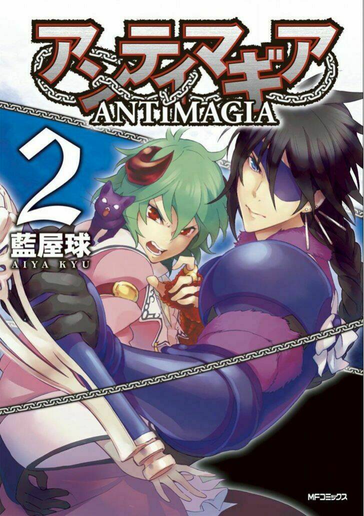 antimagia chapter 10 47