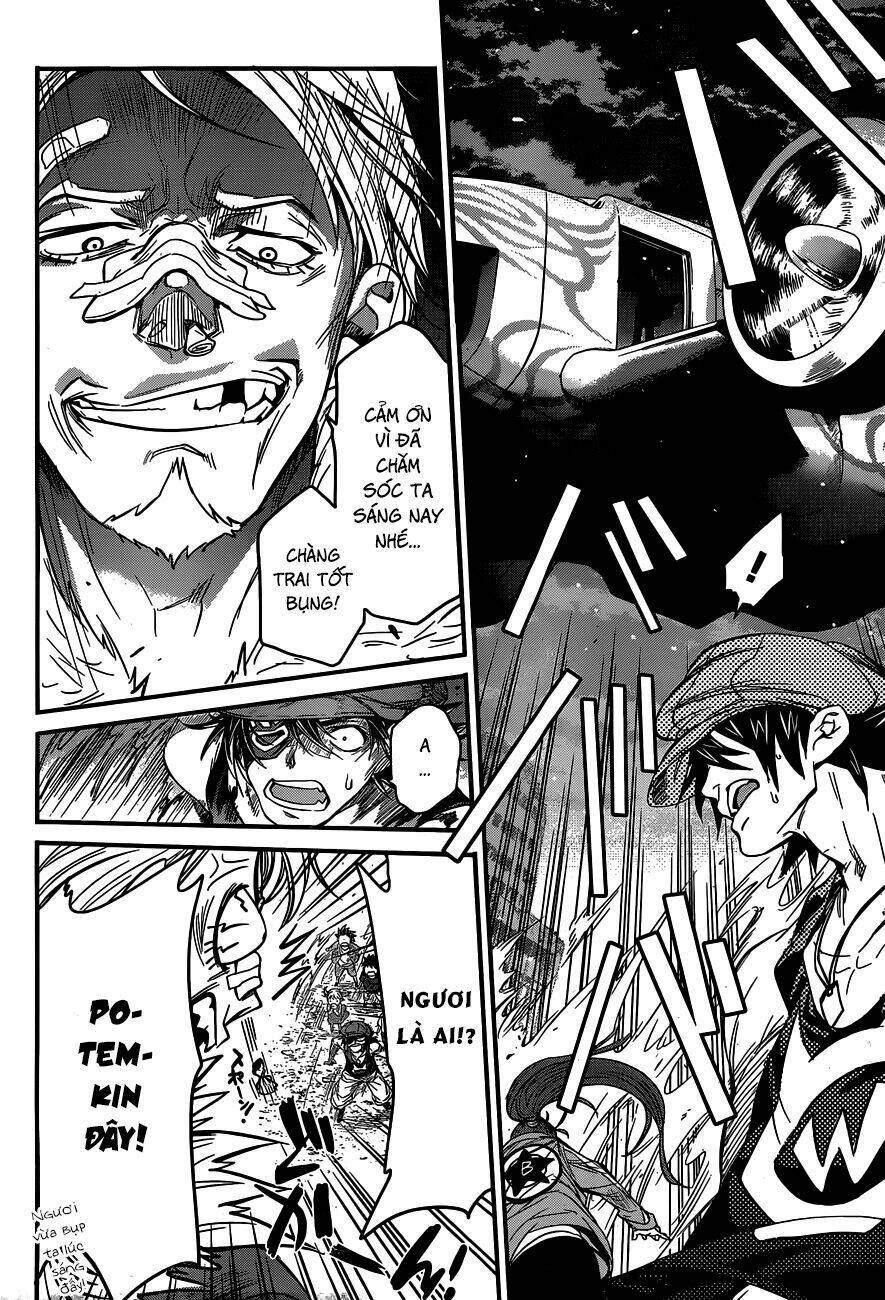 q (shihira tatsuya) chapter 1 45