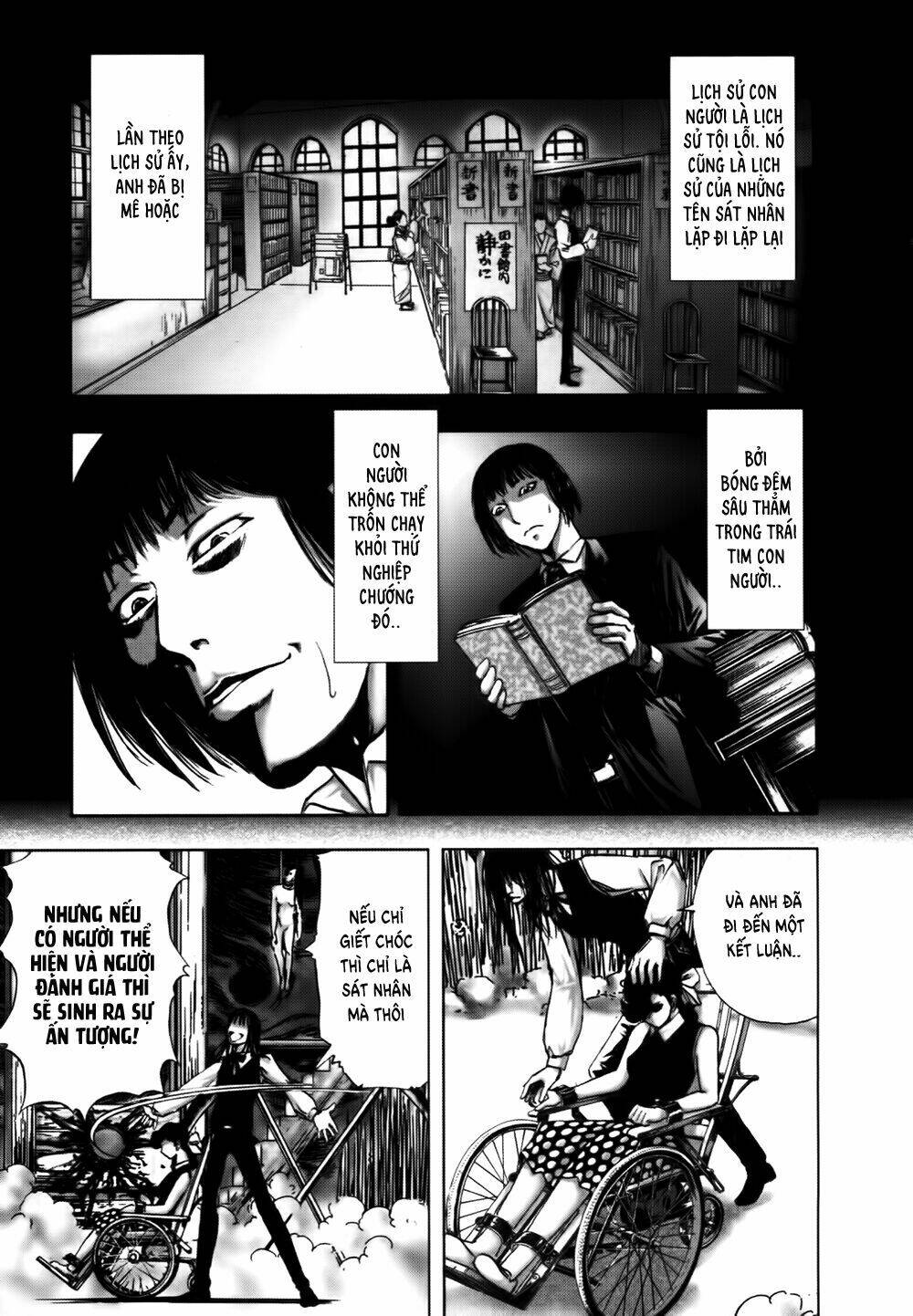 edogawa ranpo ijinkan chapter 19 4