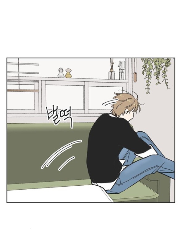 Thanh Xuân Đáng Yêu chapter 5.1 39