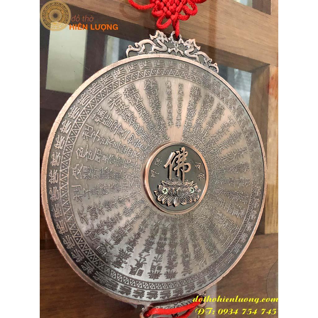 Đồng Xu 16 Vị Phật