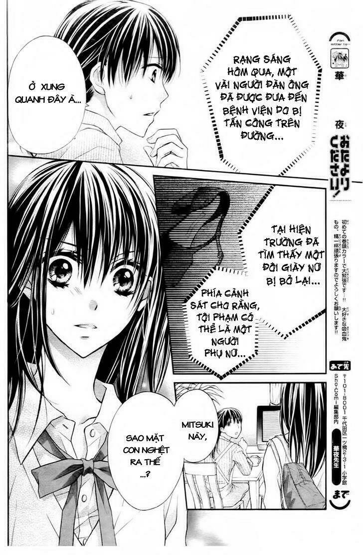 bara to juudan chapter 1 36