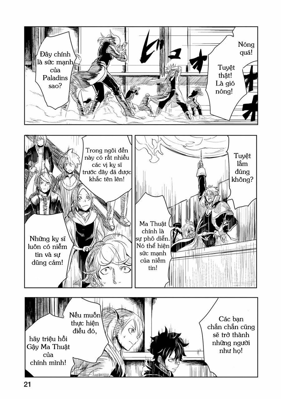 kokuei no junk chapter 1 23