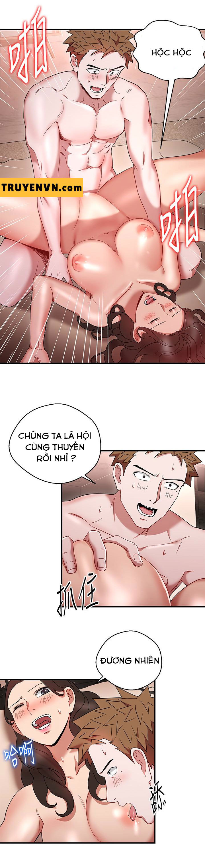 bị sếp chăn chapter 26 3