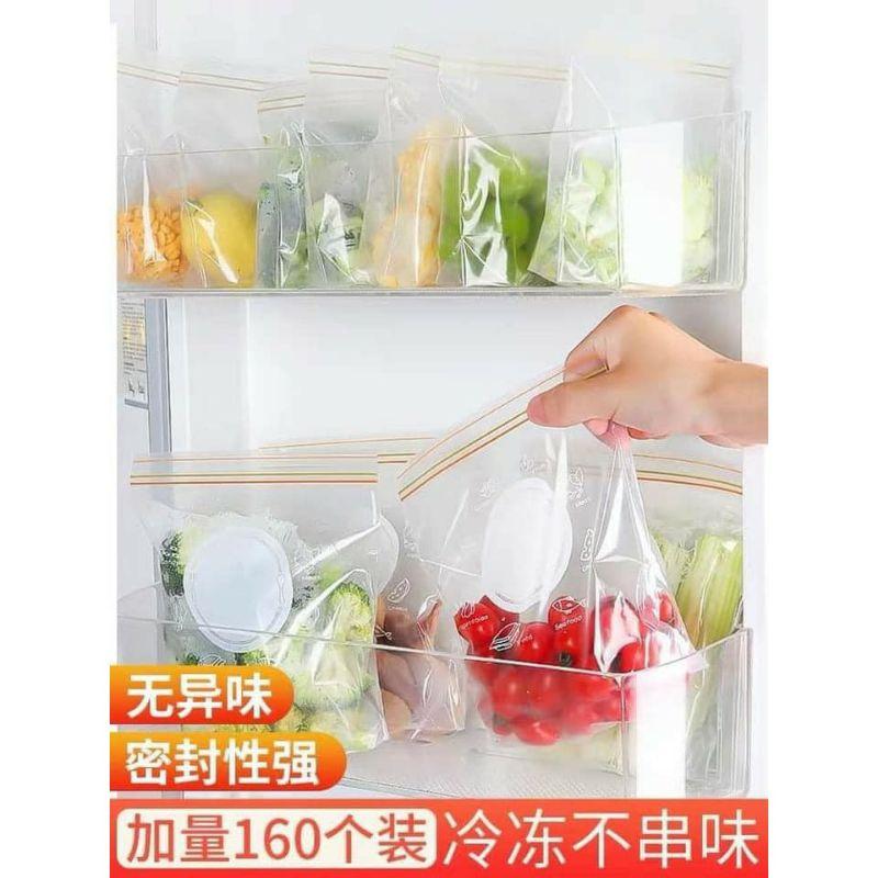 Hộp túi zip đựng thực phẩm có khoá