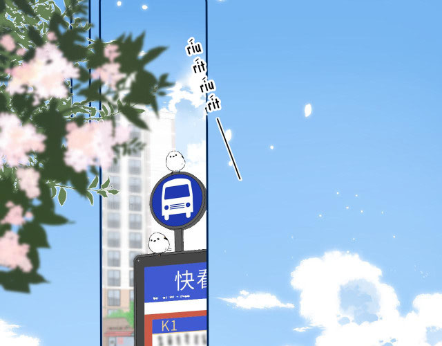 vụng trộm yêu thầm không thể giấu chapter 4 3