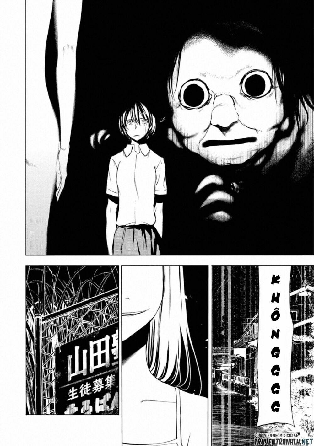 gleipnir - sợi xích thần chapter 47 20