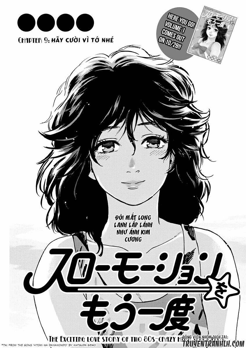 slow motion wo mou ichido chapter 9 2